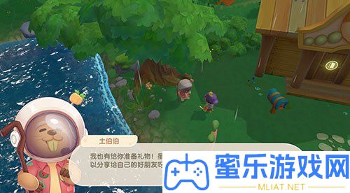 摩爾莊園手游土伯伯地位一覽