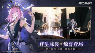 《手心輸入法APP