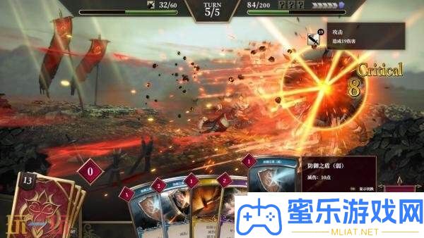 霧隱戰記