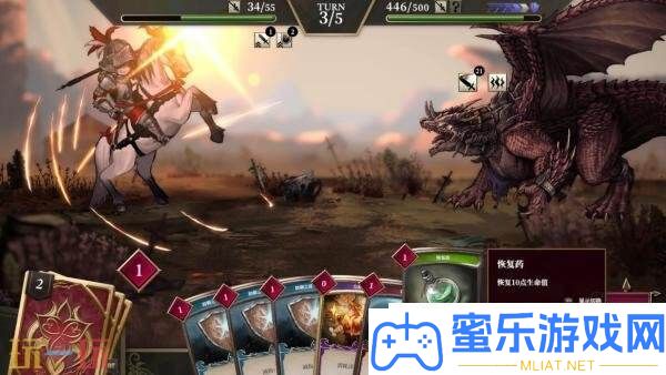 霧隱戰記
