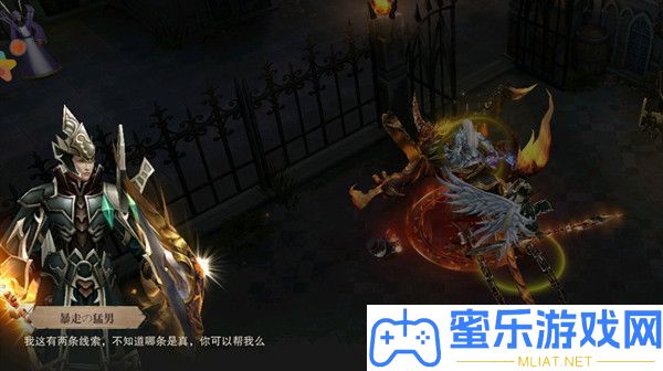 光榮大天使漢斯的慰勞品有甚么用