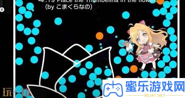 Switch版解謎游戲Q
