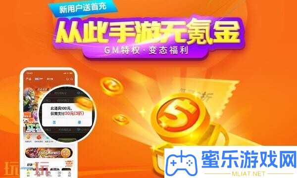 十大制止裝置應用進口