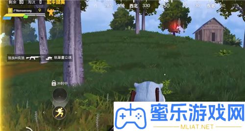戰(zhàn)爭(zhēng)精英金剛結(jié)晶和哥斯拉結(jié)晶有甚么用