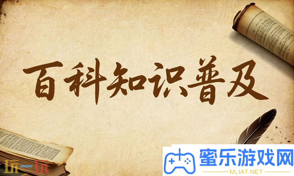 行書是哪個朝代的