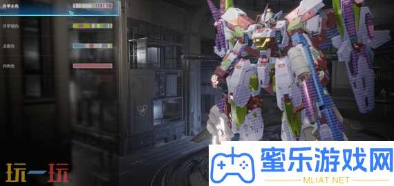 解限機阿奎納有甚么涂拆卸色