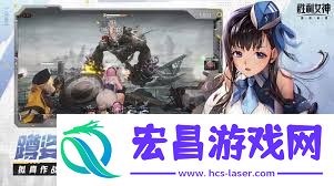 成功女神新的盼望助戰角色怎樣遴選