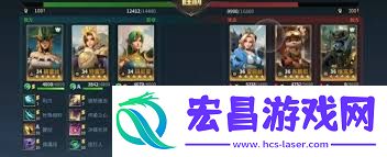 荒野國家手游最強聲勢怎樣搭配