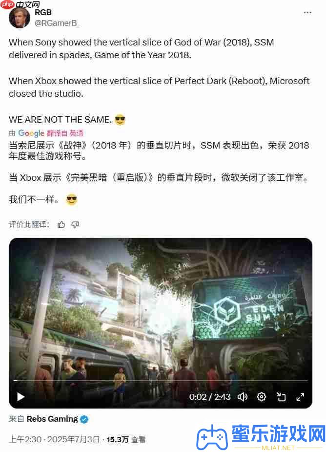 合法防守開辟商新作Contraband疑似也被砍了