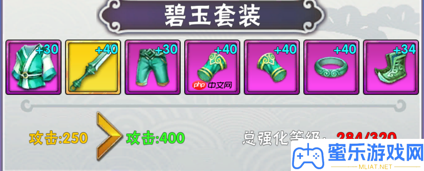 歐皇無敵開服戰(zhàn)神速成