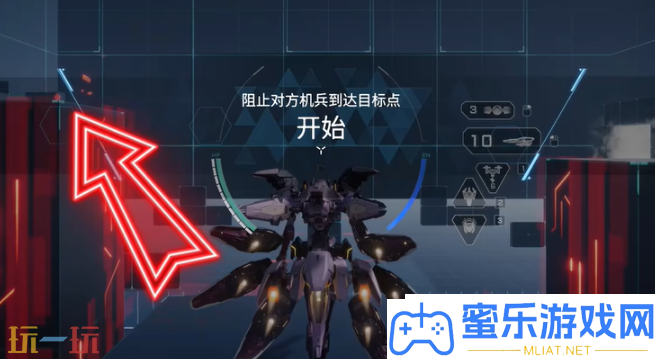 解限機鳴神怎樣打