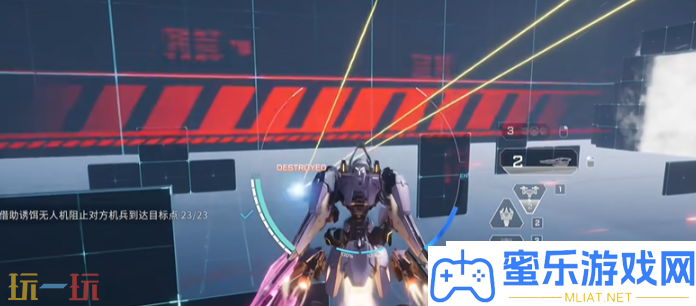 解限機鳴神怎樣打