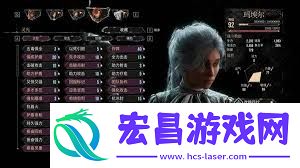 光與影33號(hào)遠(yuǎn)征隊(duì)部隊(duì)出手順序是甚么