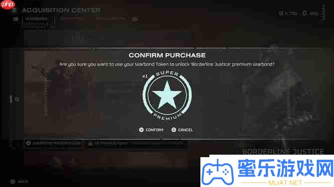 絕地潛兵2將要導入戰(zhàn)時債卷功能