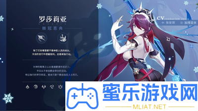 原神1.4兌換碼領(lǐng)取最新永遠(yuǎn)2021