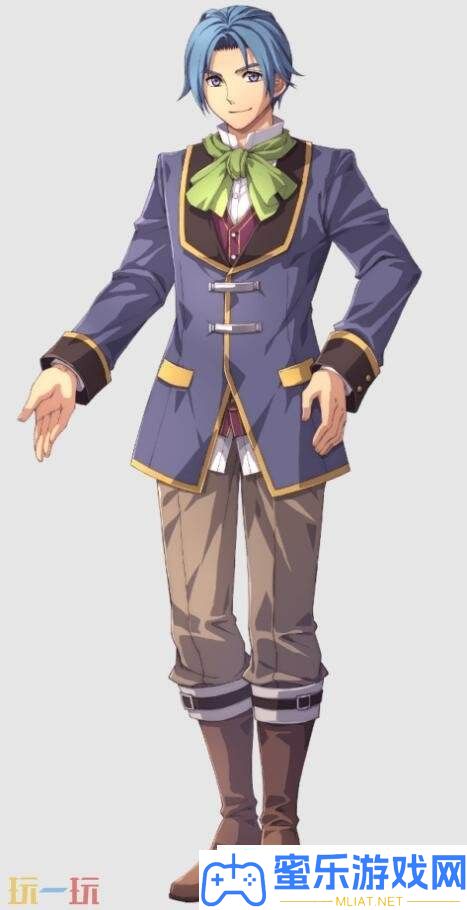空之軌跡