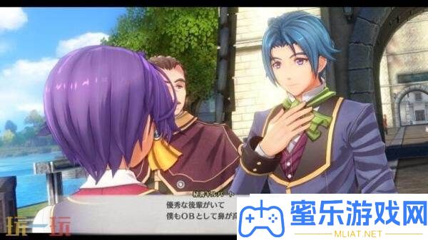 空之軌跡