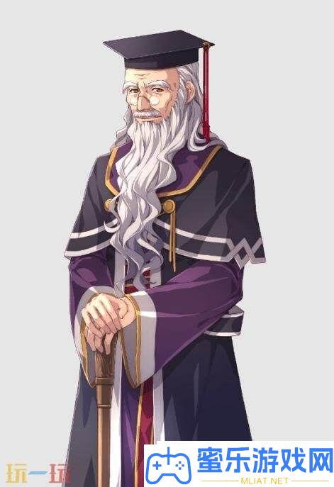 空之軌跡