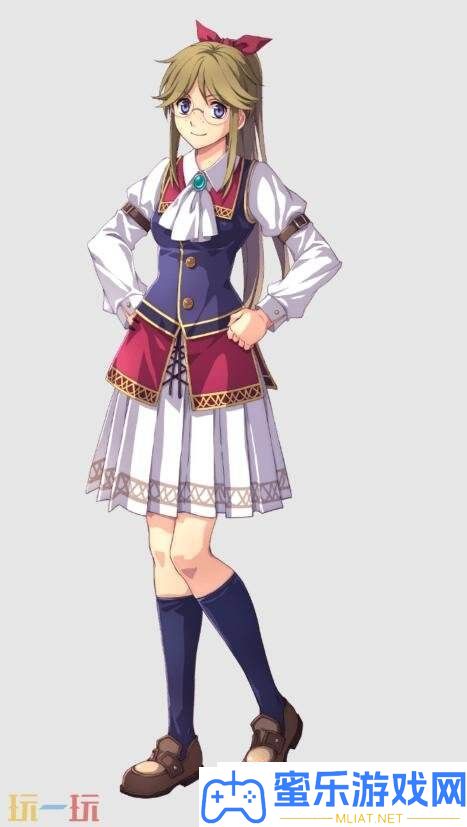 空之軌跡