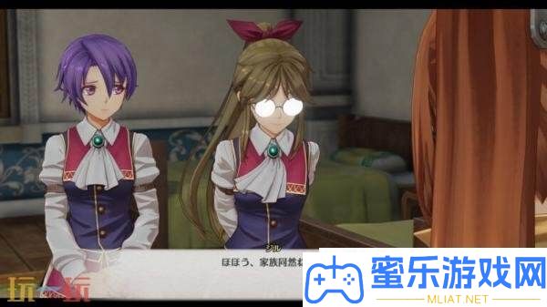 空之軌跡