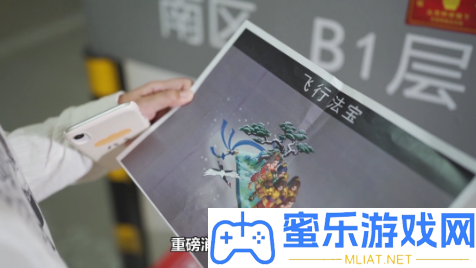 問道手游五周年大區甚么時辰開服