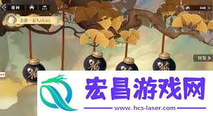 三國志空想大陸2梟之歌群雄菜刀隊怎樣拓荒