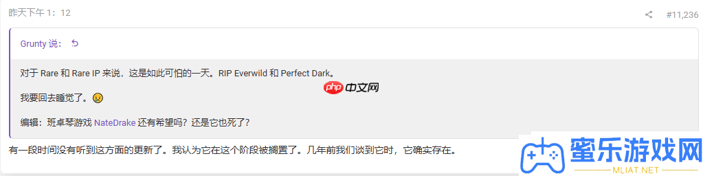 雪上加霜！著名爆料人稱班卓熊大冒險(xiǎn)新作開辟或已被放置
