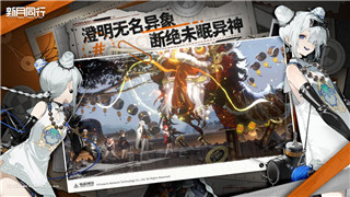 《爐石傳說》2024狂野形式暗牧卡組攻略