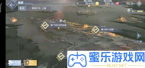 碧藍航路黃金秘寶2021舉動解鎖攻略