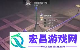 七日世界耕田攻略有哪些