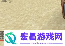 我的世界怎樣經過飭令方塊完成說話功能