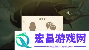 火影忍者體驗服是不是永遠的
