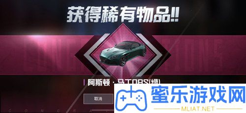 戰爭精英兌換碼永遠無效2021最新
