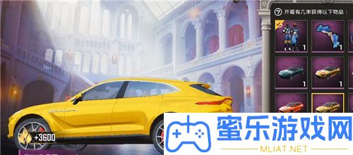 戰爭精英兌換碼永遠無效2021最新