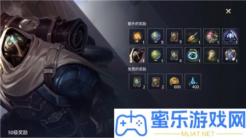 英雄同盟手游S2賽季甚么時辰完畢