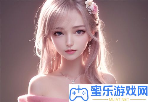 國產(chǎn)婬婦????999999為甚么“小小拗女視頻一區(qū)二區(qū)三區(qū)”會成為年青人關(guān)注的新趨向，