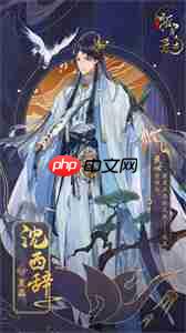 搖光錄濁世公主cv表一覽