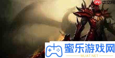 英雄同盟屠龍勇士嘉文四世有特效嗎