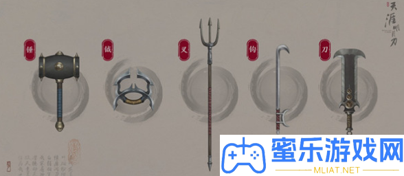 天刀手游五行藏珍金怎樣觸發(fā)攻略