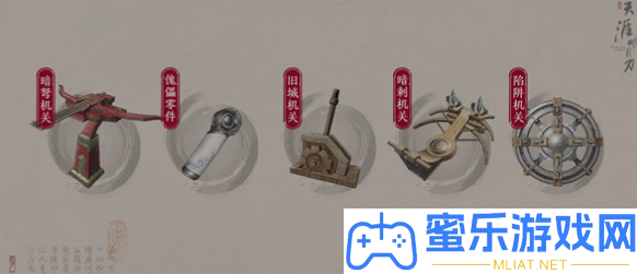 天刀手游五行藏珍金怎樣觸發(fā)攻略