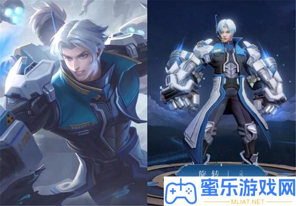 王者光榮達摩星際陸戰隊皮膚特效有沒有