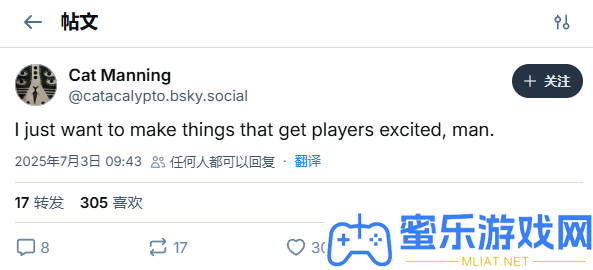 揮霍人材！多名游戲開辟者痛批微軟最新裁人