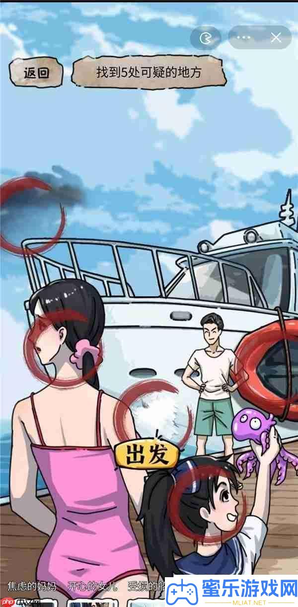 隱蔽的檔案驚濤駭浪怎樣過