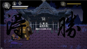 《量子破裂》有第二部嗎