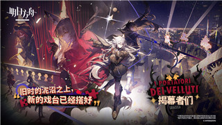 《VGAME海恩韋斯特》地圖
