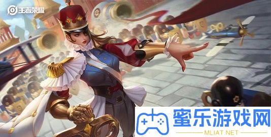 S23賽季戰(zhàn)令皮膚來襲昨日爆料推文中米萊狄的新皮膚叫做甚么呢五個字