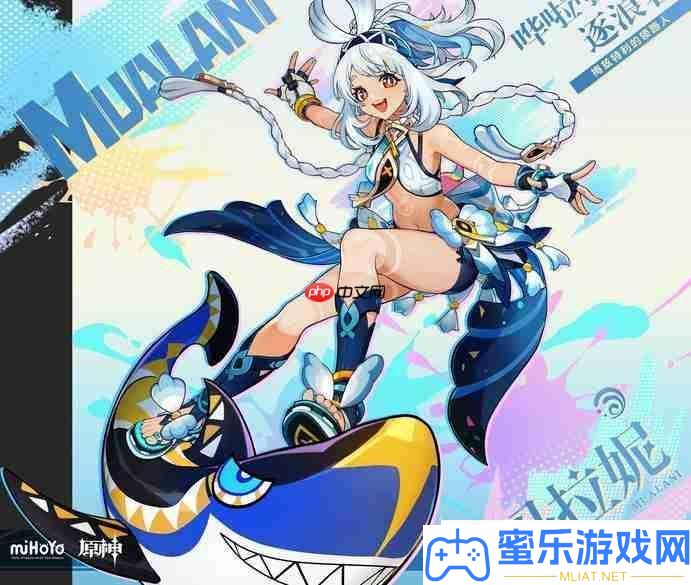 原神瑪拉妮技藝先天效果爆料