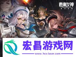 成功女神怎樣取得新的盼望頭像框