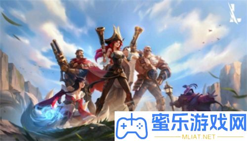 英雄同盟手游港服叫甚么名字