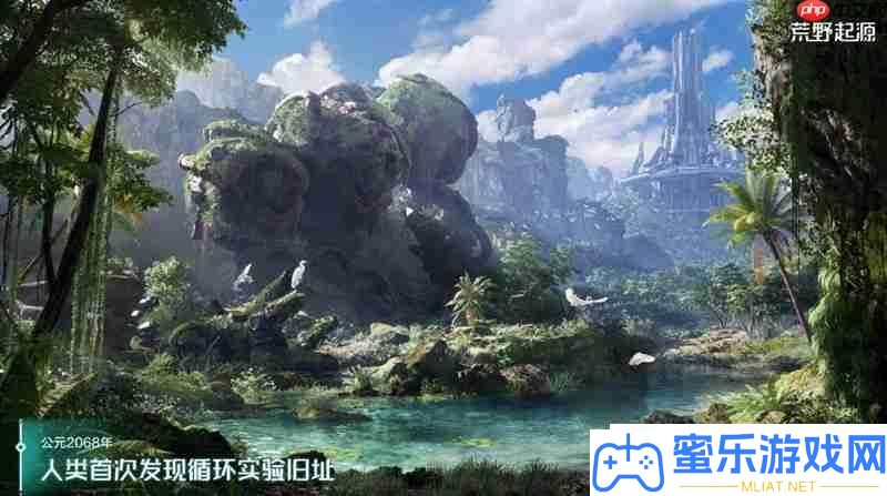 荒野來源時裝系統(tǒng)上線了嗎